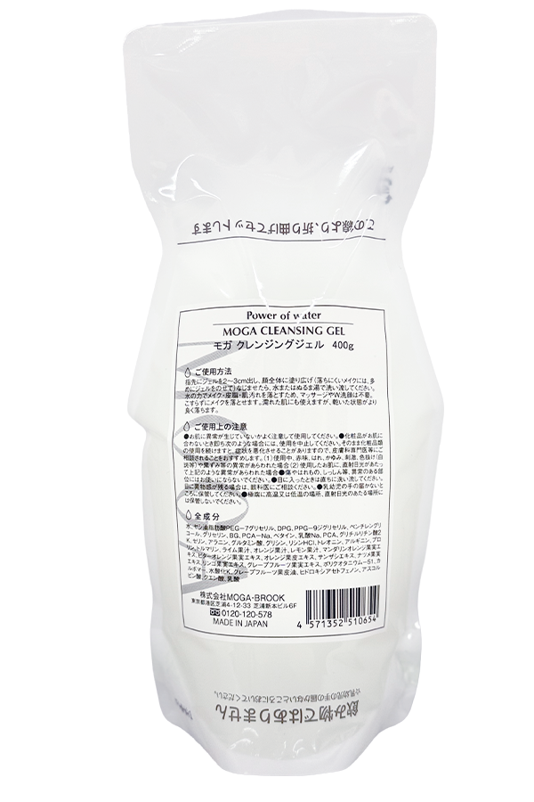 MOGA Cleansing Gel 400g 詰替型